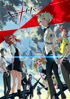 Kiznaiver online