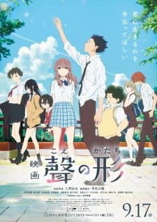 Koe no Katachi Episodio 1 online