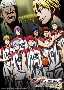 Kuroko no Basket: Last Game NG-shuu Online