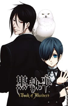 Kuroshitsuji: Book of Murder Episodio 2 online