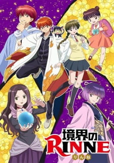 Kyoukai no Rinne 3rd Season Online