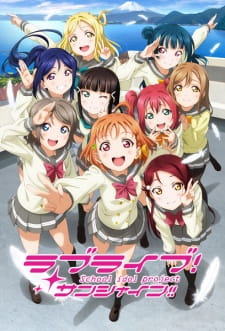 Love Live! Sunshine!! online