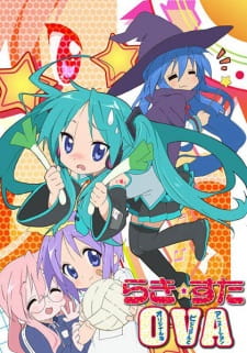 Lucky☆Star: Original na Visual to Animation Online