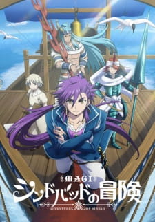 Magi: Sinbad no Bouken (TV) Online