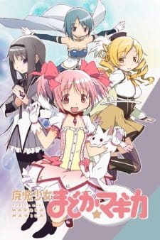 Mahou Shoujo Madoka★Magica Online