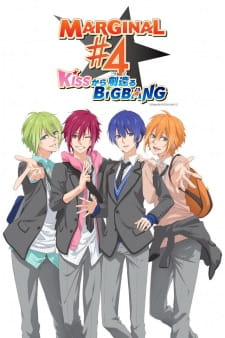 Marginal#4: Kiss kara Tsukuru Big Bang Online