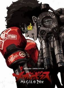 Megalo Box Online