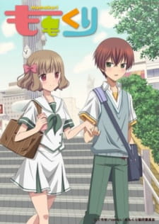 Momokuri Episodio 13 online