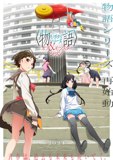 Monogatari Series: Off & Monster Season Online