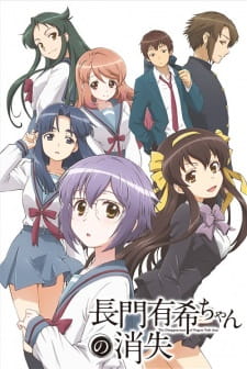 Nagato Yuki-chan no Shoushitsu Episodio 16 online