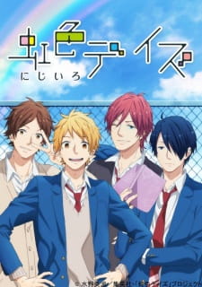 Nijiiro Days Episodio 8 online