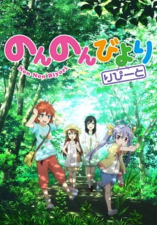 Non Non Biyori Repeat Episodio 11 online