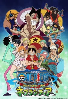 One Piece: Adventure of Nebulandia Online