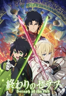 Owari no Seraph Episodio 3 online