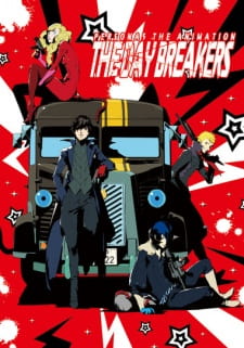 Persona 5 the Animation: The Day Breakers Episodio 21 online