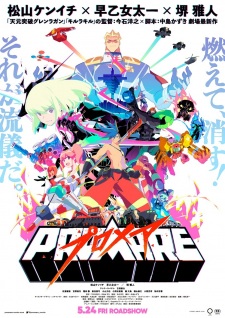 Promare Online