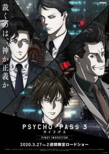 Psycho-Pass 3: First Inspector Online