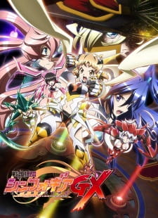 Senki Zesshou Symphogear GX Episodio 12 online