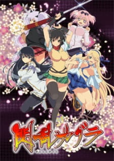 Senran Kagura Episodio 16 online