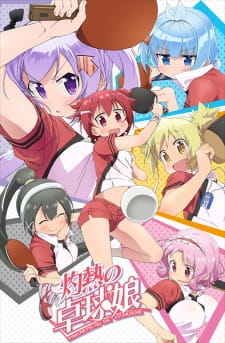 Shakunetsu no Takkyuu Musume Episodio 11 online