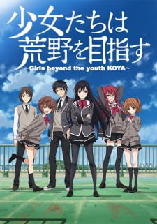 Shoujo-tachi wa Kouya wo Mezasu Episodio 7 online