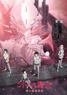 Sidonia no Kishi: Daikyuu Wakusei Seneki Episodio 12 online