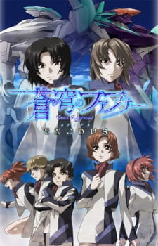 Soukyuu no Fafner: Dead Aggressor - Exodus online