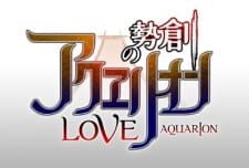 Sousei no Aquarion Evol Episodio 1 online