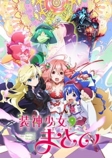 Soushin Shoujo Matoi Episodio 13 online