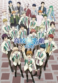 Starmyu 2nd Season Online