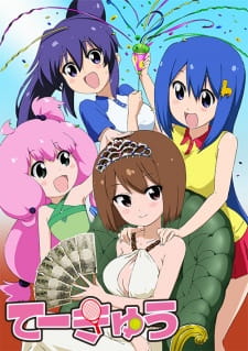 Teekyuu 4 Episodio 10 online