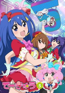 Teekyuu 5 Episodio 11 online