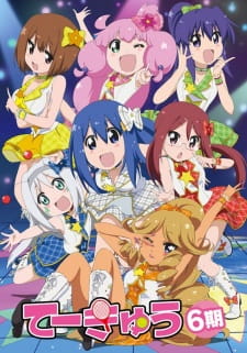 Teekyuu 6 Episodio 17 online