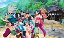 Tenchi Muyou! Ryououki 5th Season Episodio 1 online