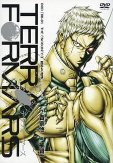 Terra Formars: Bugs 2-hen Online