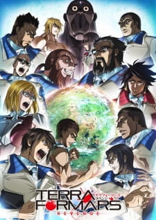 Terra Formars: Revenge Episodio 10 online