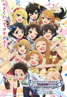 The iDOLM@STER Cinderella Girls: U149 Online