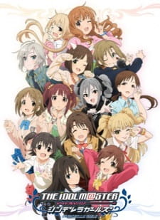 The iDOLM@STER Cinderella Girls Episodio 4 online