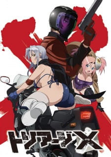 Triage X Episodio 3 online