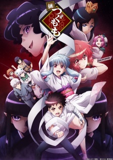 Tsugu Tsugumomo Episodio 3 online