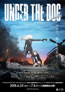 Under the Dog Episodio 1 online