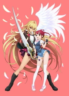 Valkyrie Drive: Mermaid Specials Online