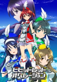 Vividred Operation Episodio 9 online