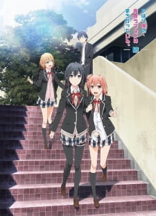 Yahari Ore no Seishun Love Comedy wa Machigatteiru. Zoku Episodio 10 online