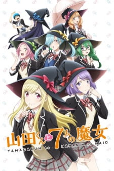 Yamada-kun to 7-nin no Majo Online